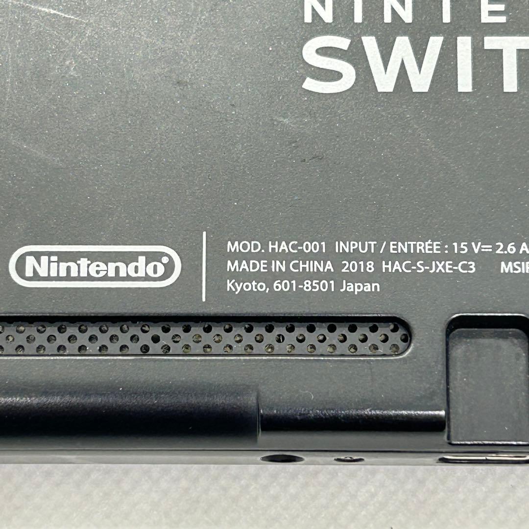 【本体部分のみ】 Nintendo Switch HAC-001 2018