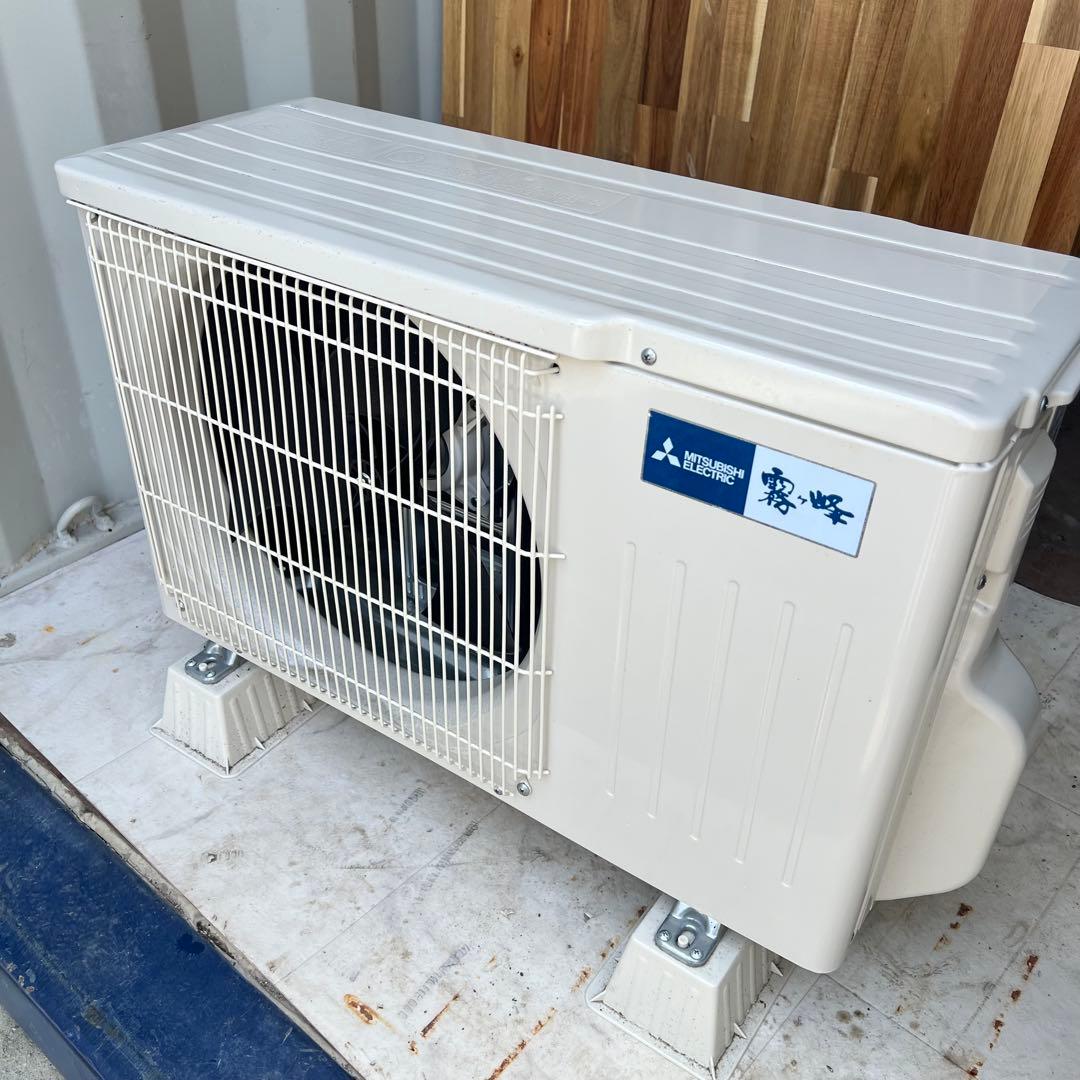 最新モデル✨ 2024年 MITSUBISHI 三菱 霧ヶ峰 エアコン　10畳〜