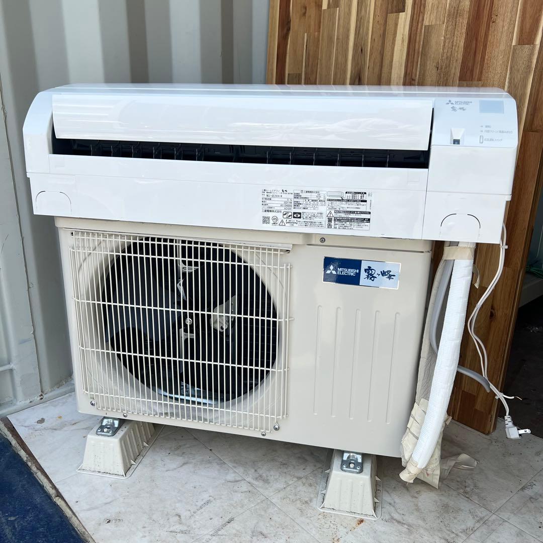 最新モデル✨ 2024年 MITSUBISHI 三菱 霧ヶ峰 エアコン　10畳〜