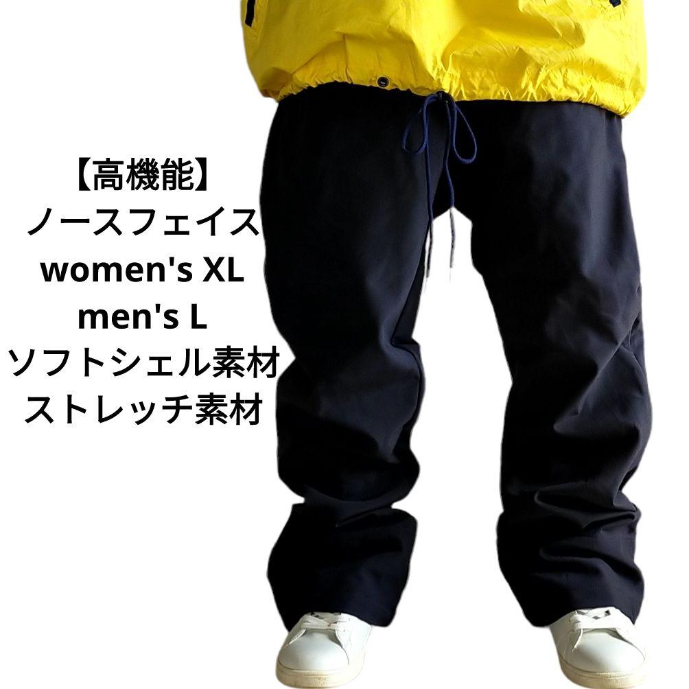 【高機能】US ノースフェイス ソフトシェル素材 登山 雪山 パンツ 黒 XL