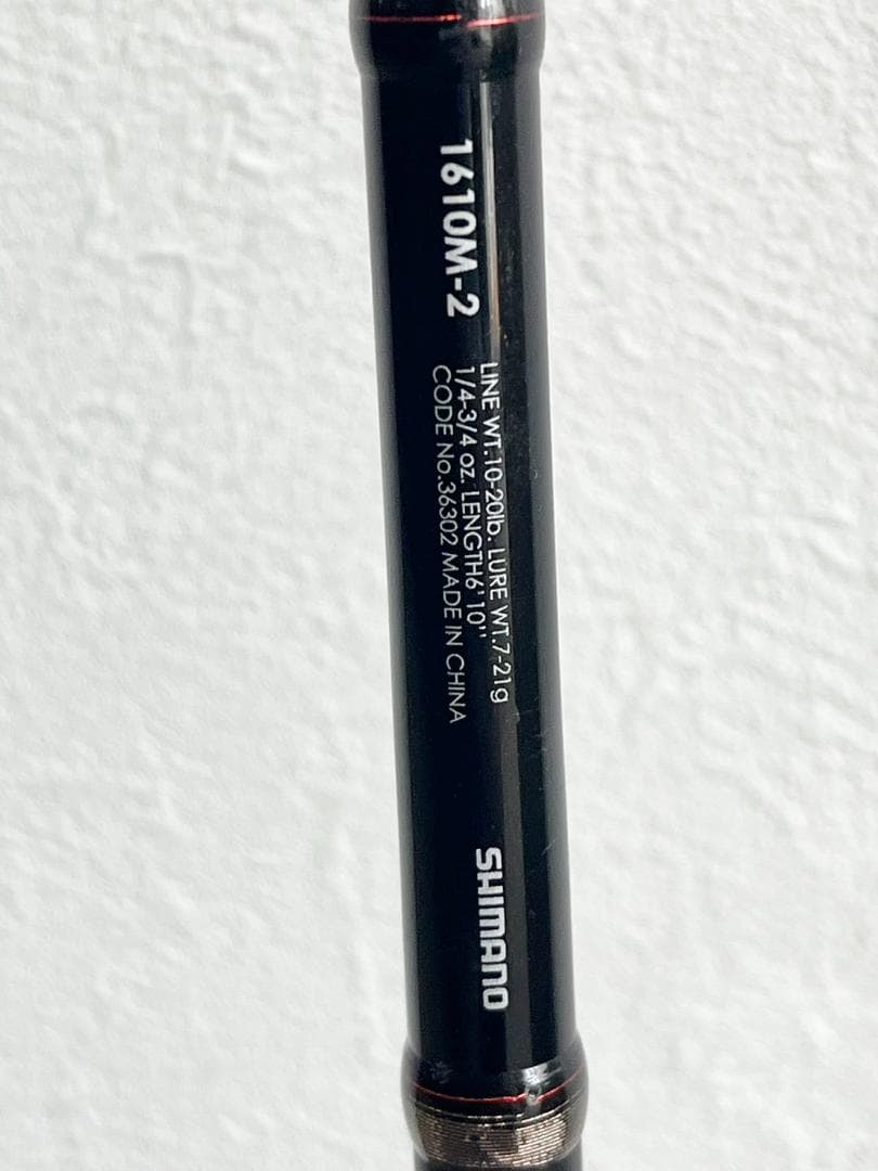 SHIMANO シマノ ZODIAS 1610M-2 バスロッド ベイトロッド