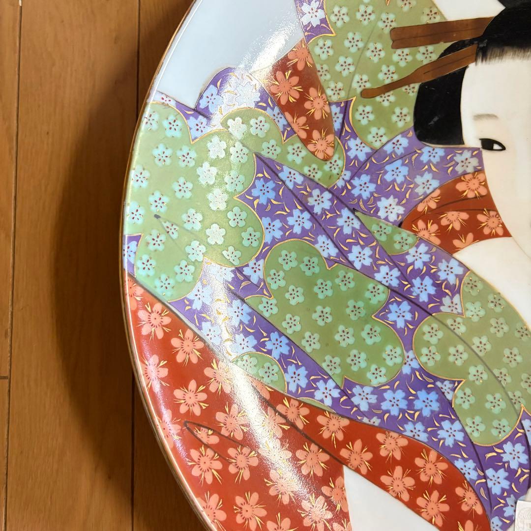 上源六製 大皿 飾皿 浮世絵 絵皿 春画 美人画