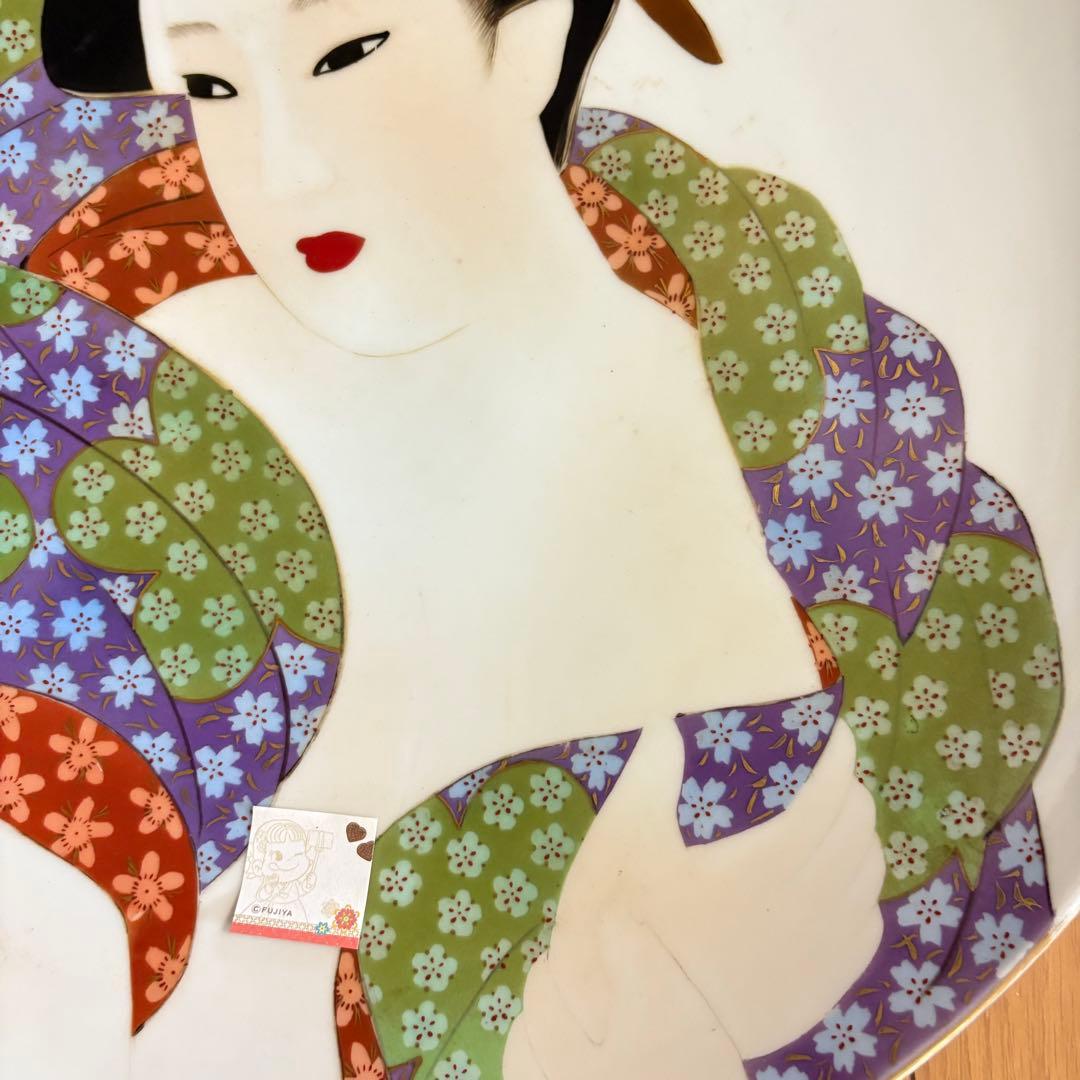 上源六製 大皿 飾皿 浮世絵 絵皿 春画 美人画