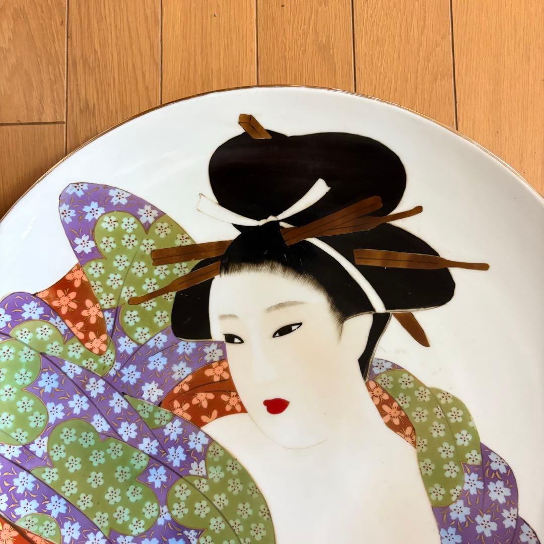 上源六製 大皿 飾皿 浮世絵 絵皿 春画 美人画