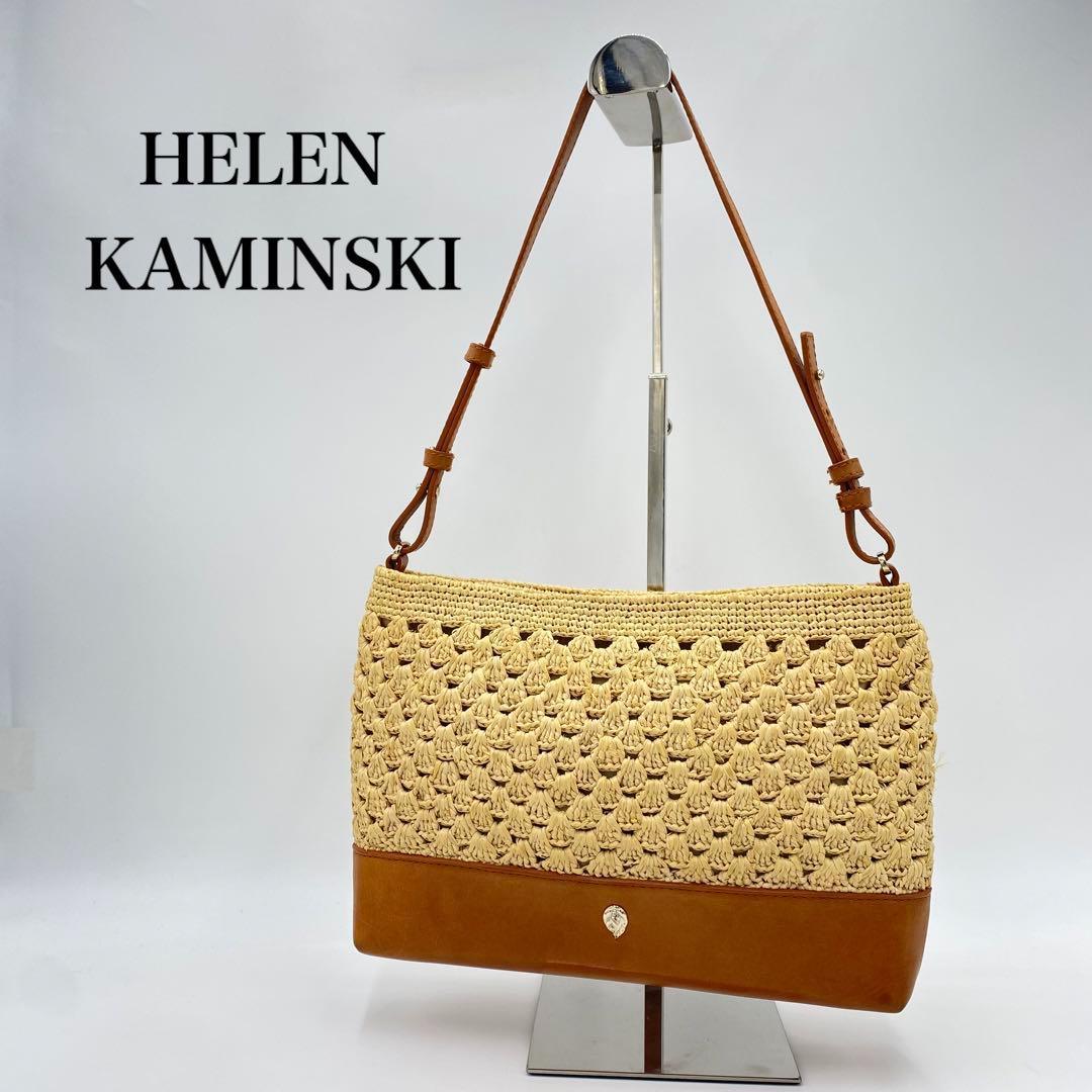 『HELEN KAMINSKI』2way カゴ ショルダーバック