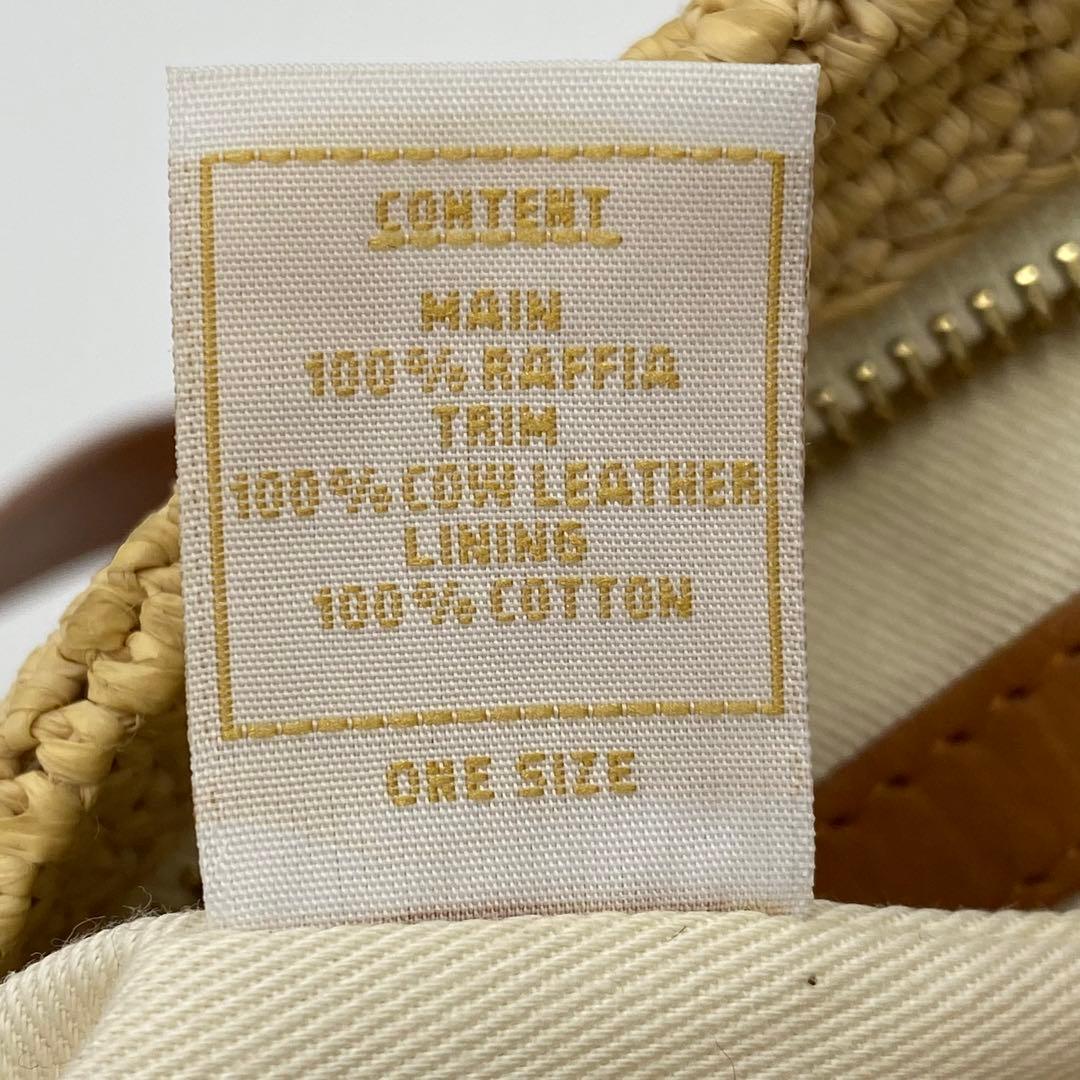 『HELEN KAMINSKI』2way カゴ ショルダーバック