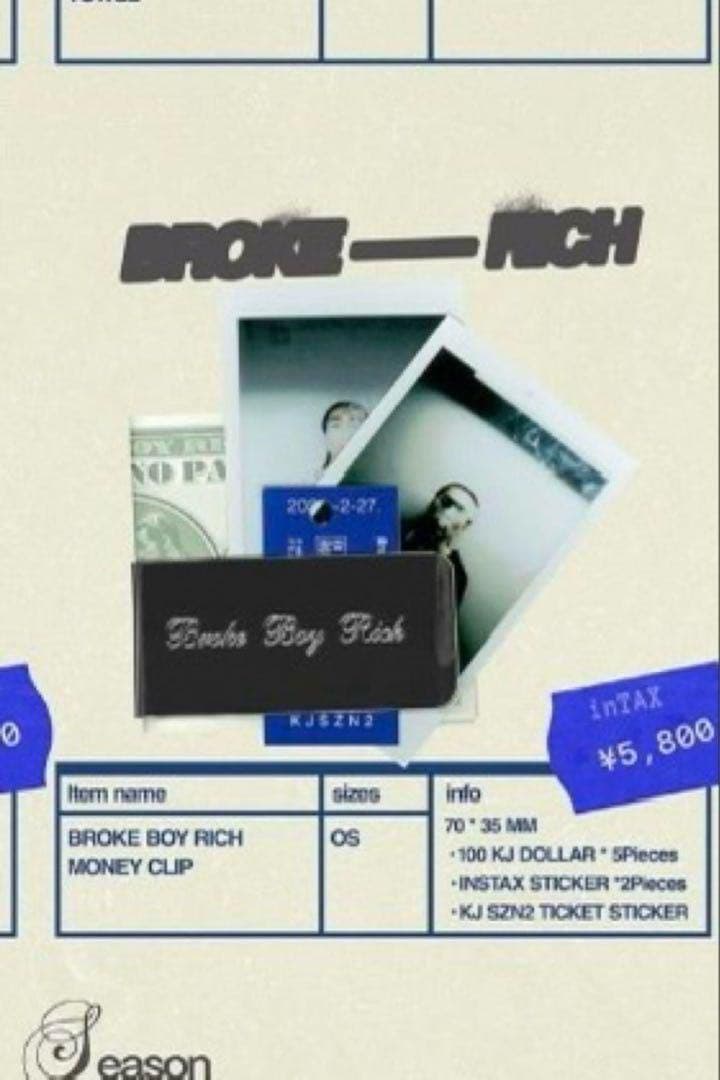 (値引き明日まで)kohjiya マネークリック