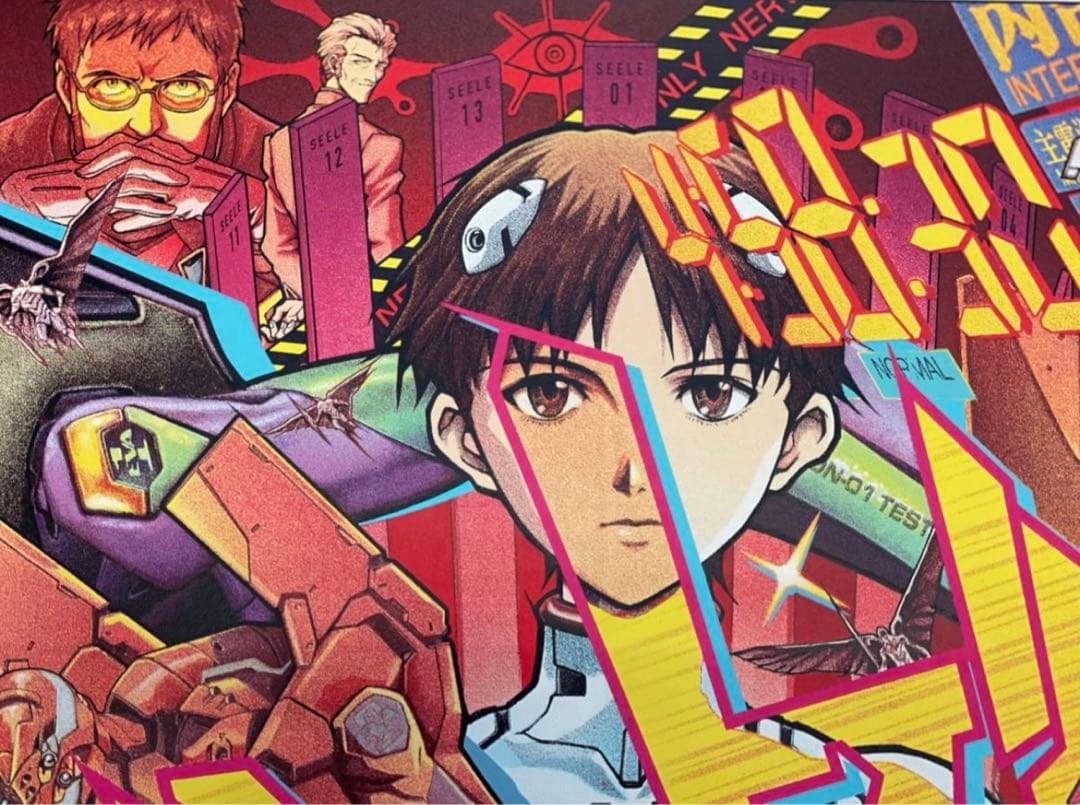 エヴァンゲリオン　シルクスクリーンポスター