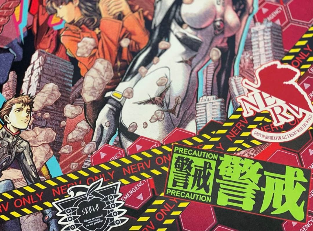 エヴァンゲリオン　シルクスクリーンポスター