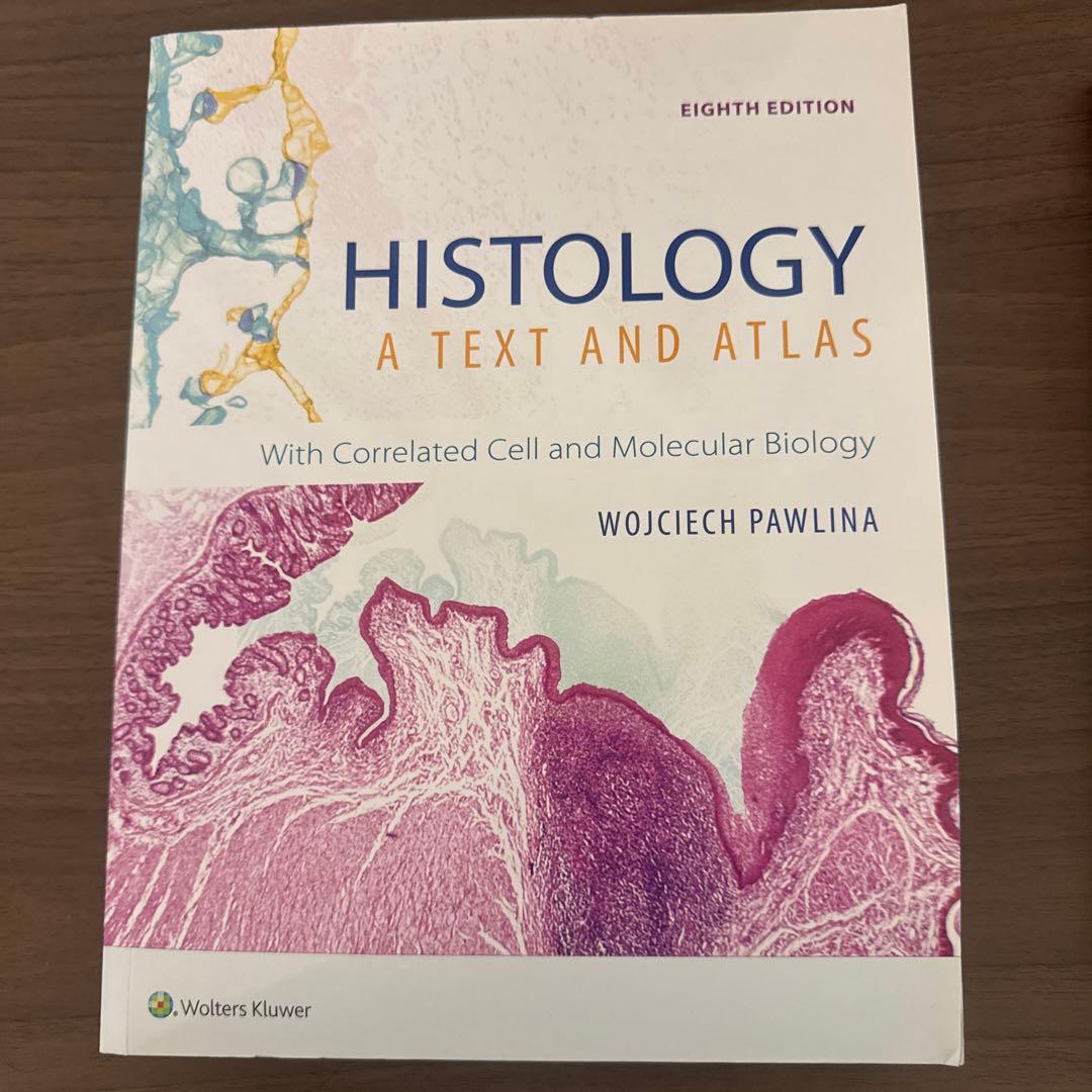 Histology: A Text and Atlas 第8版