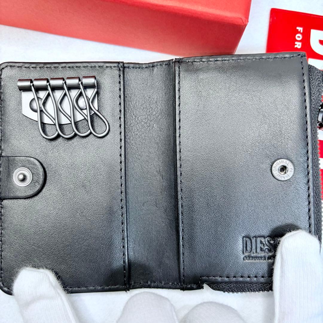 新品未使用 ディーゼル Lジップキー キーケース ケース レザー ブラック