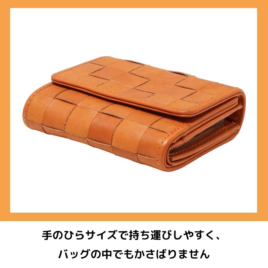 zucchero filato ブラウン 三つ折り財布 コンパクト 小さめ