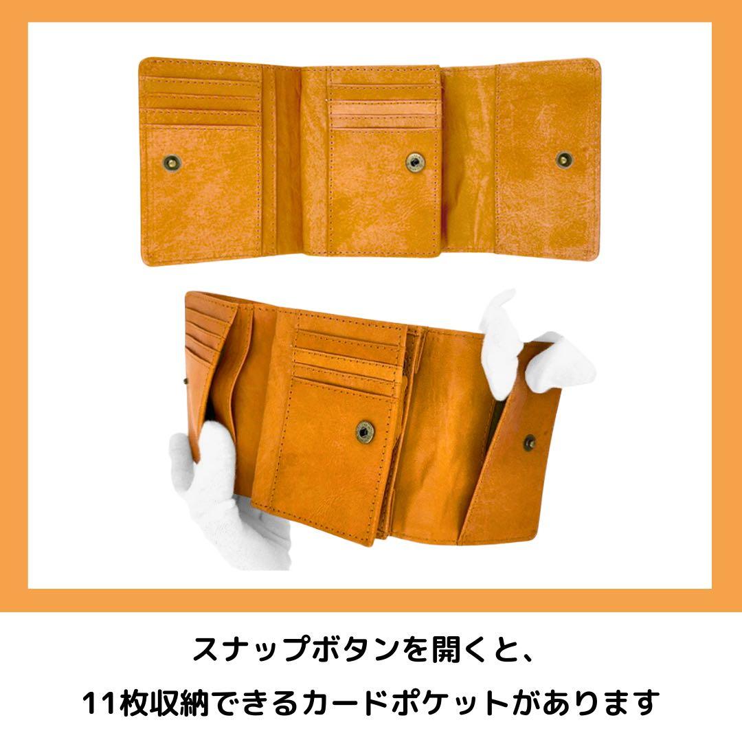 zucchero filato ブラウン 三つ折り財布 コンパクト 小さめ
