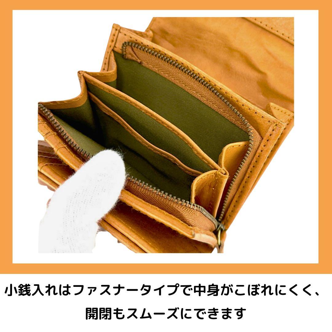 zucchero filato ブラウン 三つ折り財布 コンパクト 小さめ