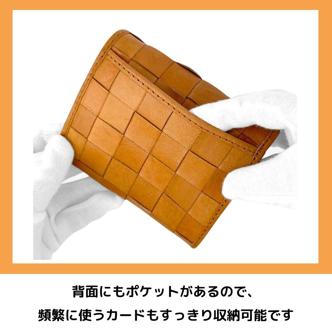 zucchero filato ブラウン 三つ折り財布 コンパクト 小さめ