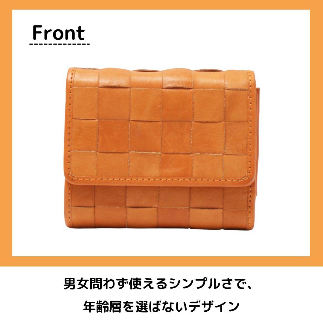 zucchero filato ブラウン 三つ折り財布 コンパクト 小さめ