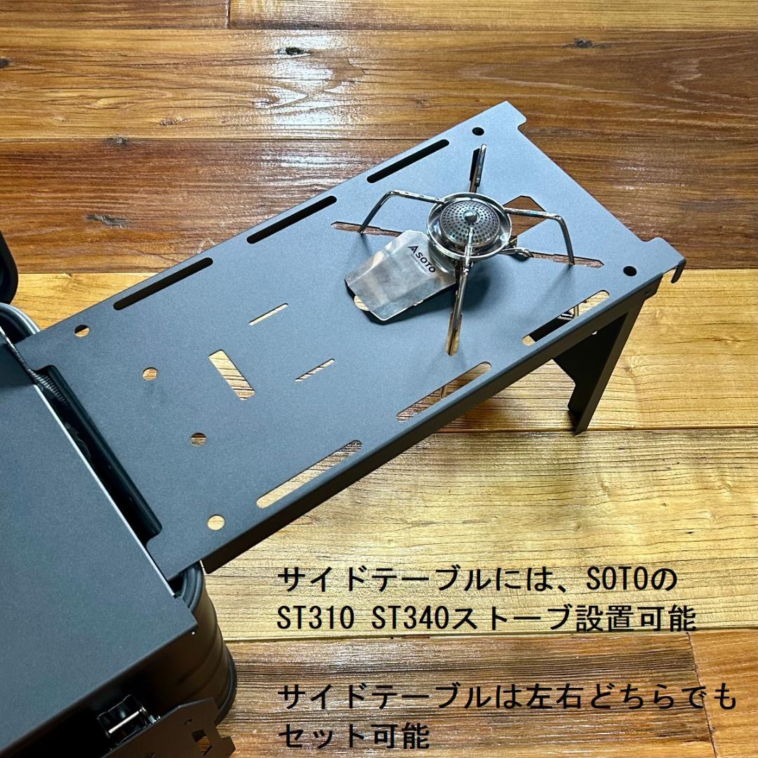 アルミ コンテナ ボックス 30L カスタムベース フルセット 1019