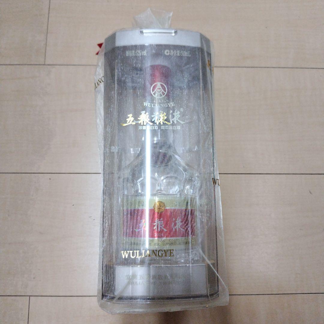 五粮液 52度　中国白酒