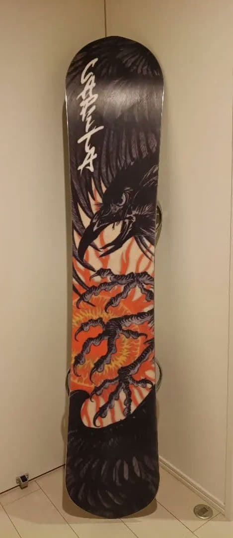 ash222　CAPITA キャピタ KAZU KOKUBO PRO