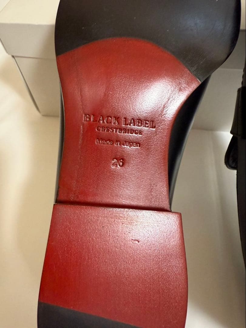 未使用ブラックレーベルクレストブリッジ　　レザーローファー　26㎝　日本製