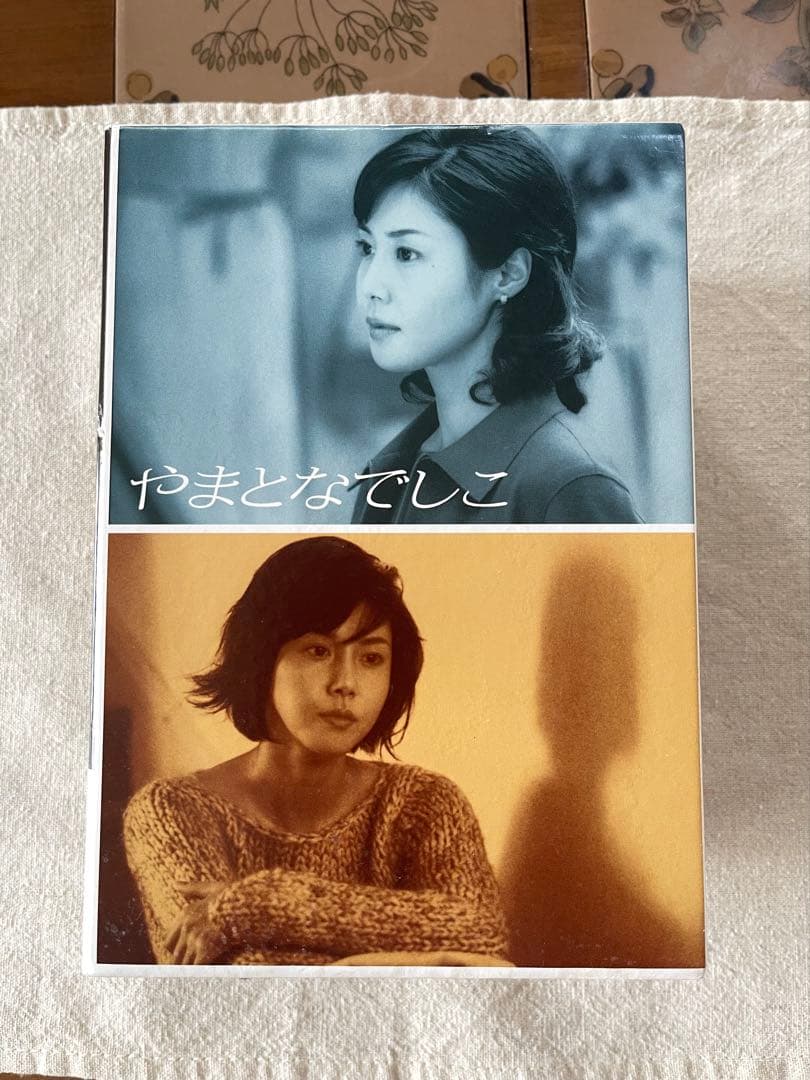 やまとなでしこ DVD ボックスセット