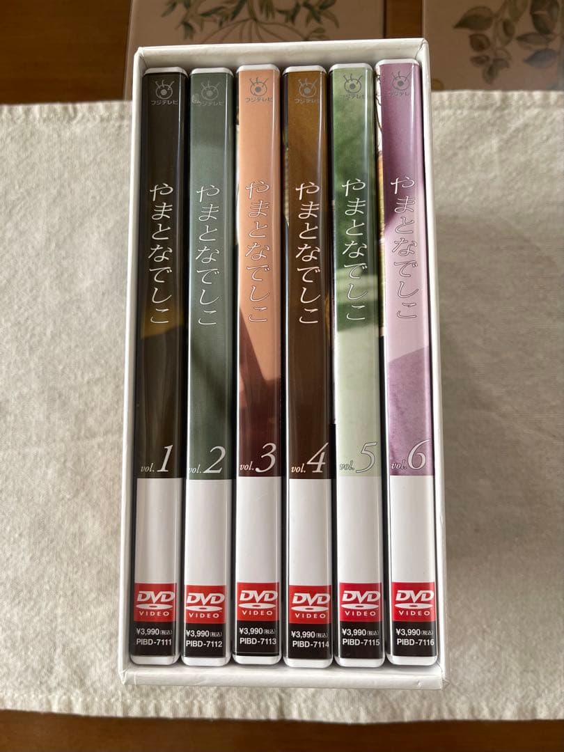 やまとなでしこ DVD ボックスセット