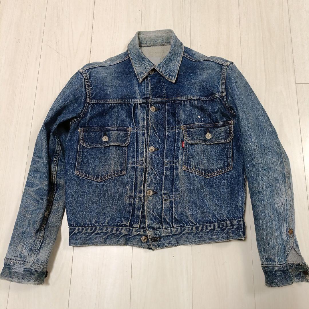 リーバイス　507xx 2nd 40程度革パッチ 50s LEVIS BIGE