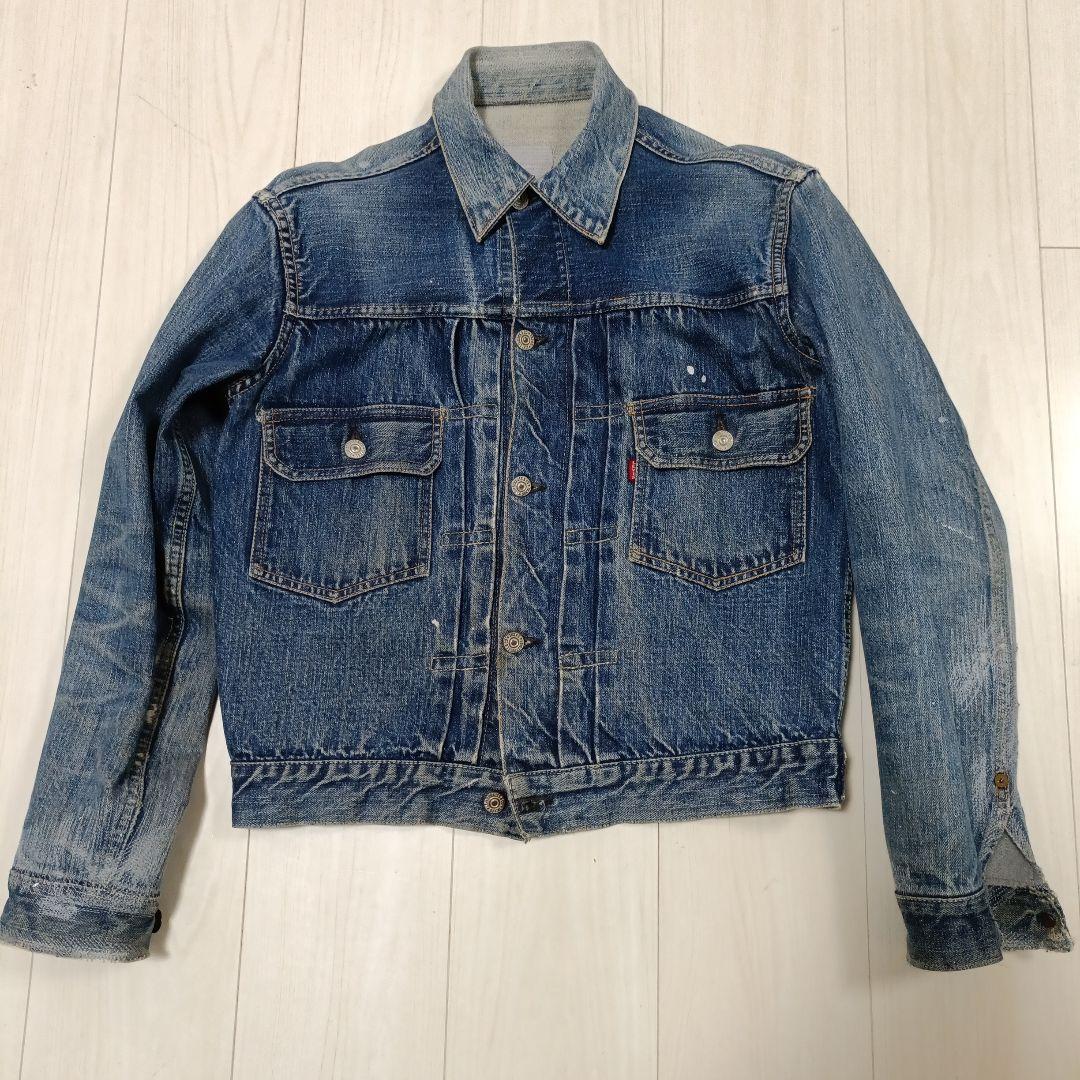 リーバイス　507xx 2nd 40程度革パッチ 50s LEVIS BIGE