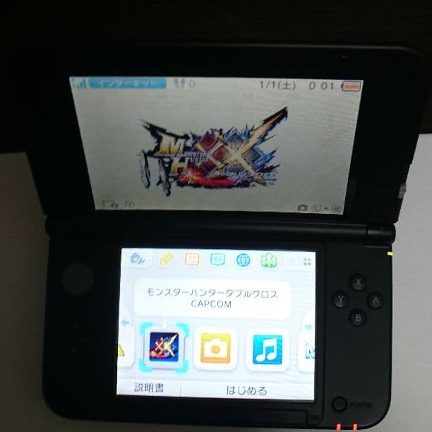 3DS LL 本体 モンハンダブルクロスセット