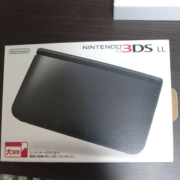 3DS LL 本体 モンハンダブルクロスセット