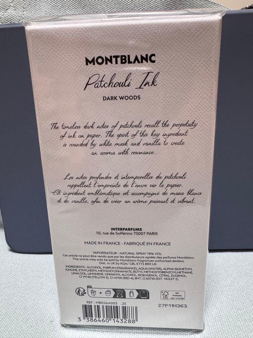 【新品、未開封】モンブラン コレクション パチュリ インク EDP 125ml