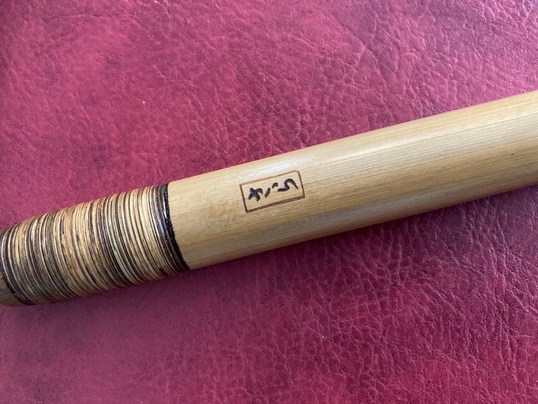 篠笛立平管　秋吉沙羅モデル6本調子