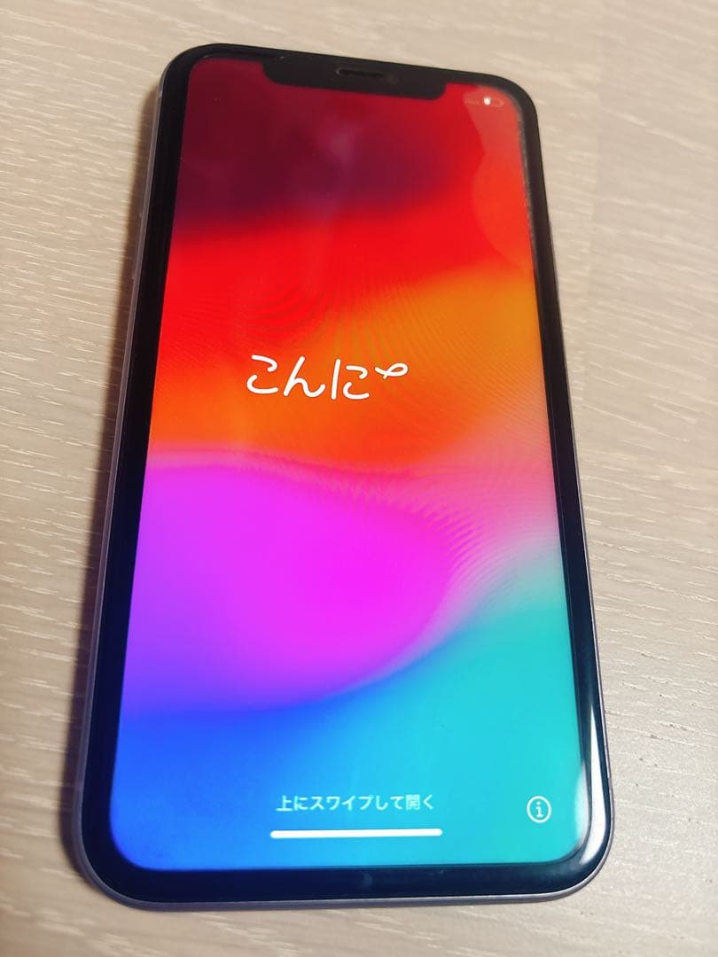 2/12まで！24時間限定値下げ★ 【美品】iPhone11 パープル 64GB