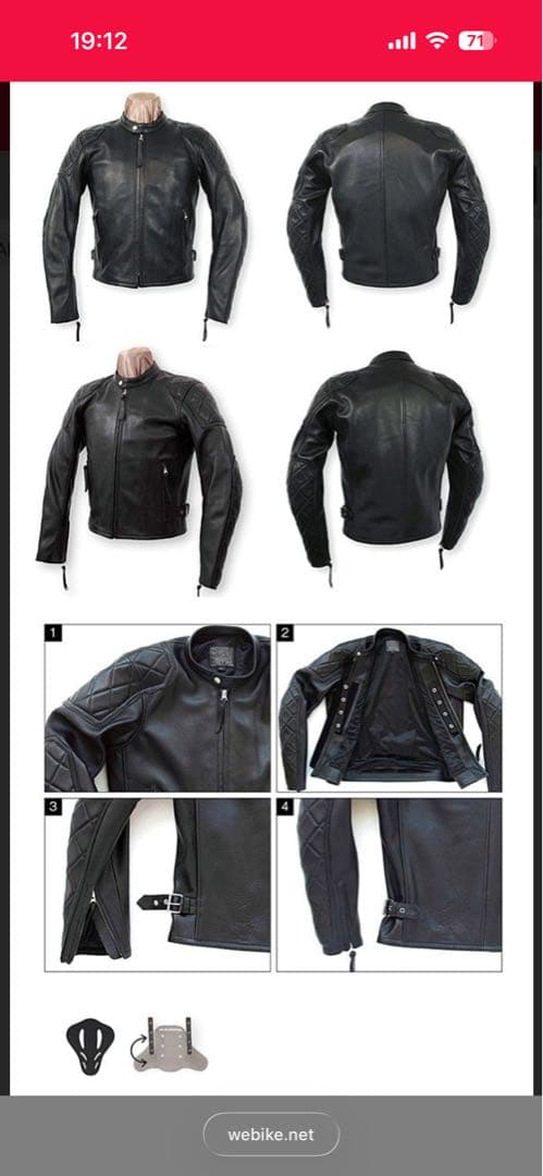 【KADOYA】カドヤ　KZ-PTD サイズM