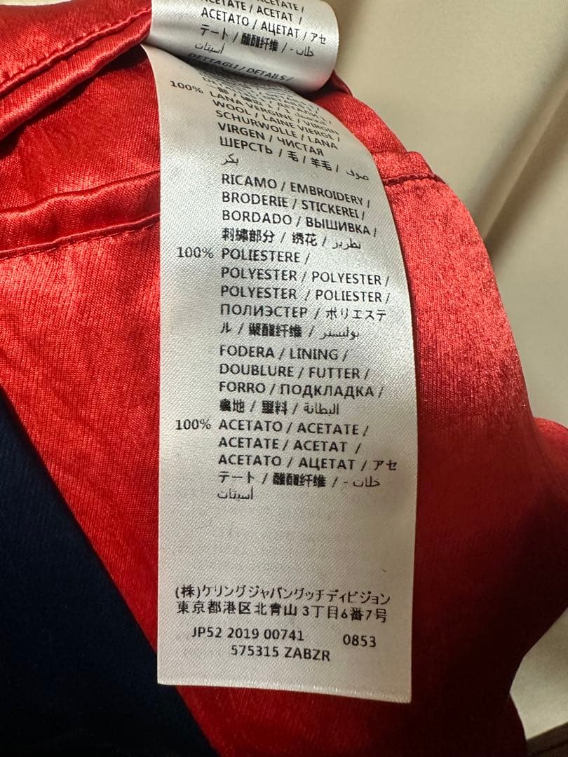 GUCCI スタジャン ジェジュン着用