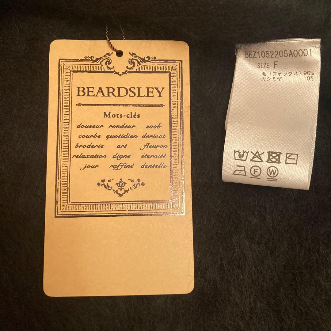 BEARDSLEY ビアズリー ファーニットポンチョ　　黒　未使用