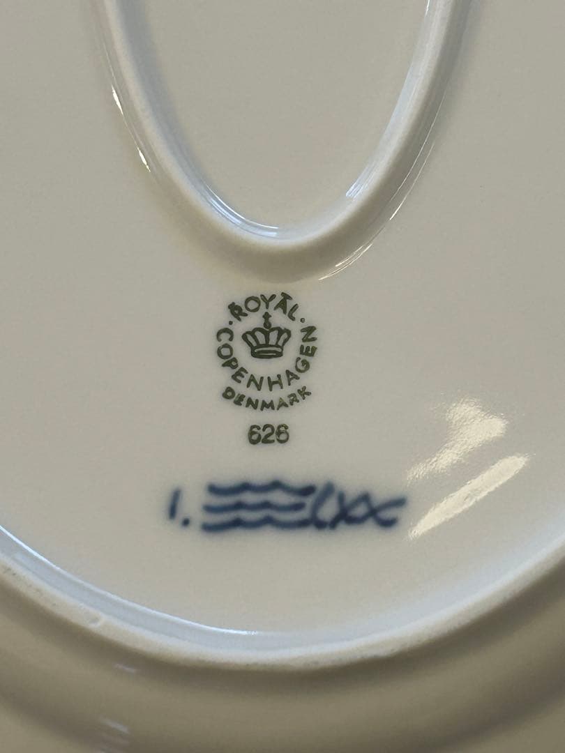 ロイヤルコペンハーゲンブルーフルーテッドプレイン626 28㎝【16日まで限定】