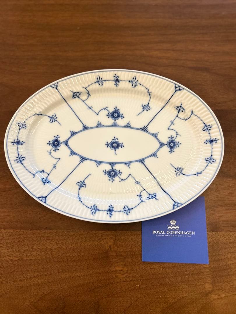 ロイヤルコペンハーゲンブルーフルーテッドプレイン626 28㎝【16日まで限定】