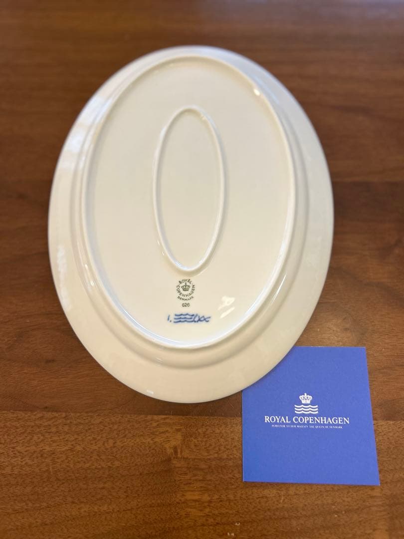 ロイヤルコペンハーゲンブルーフルーテッドプレイン626 28㎝【16日まで限定】