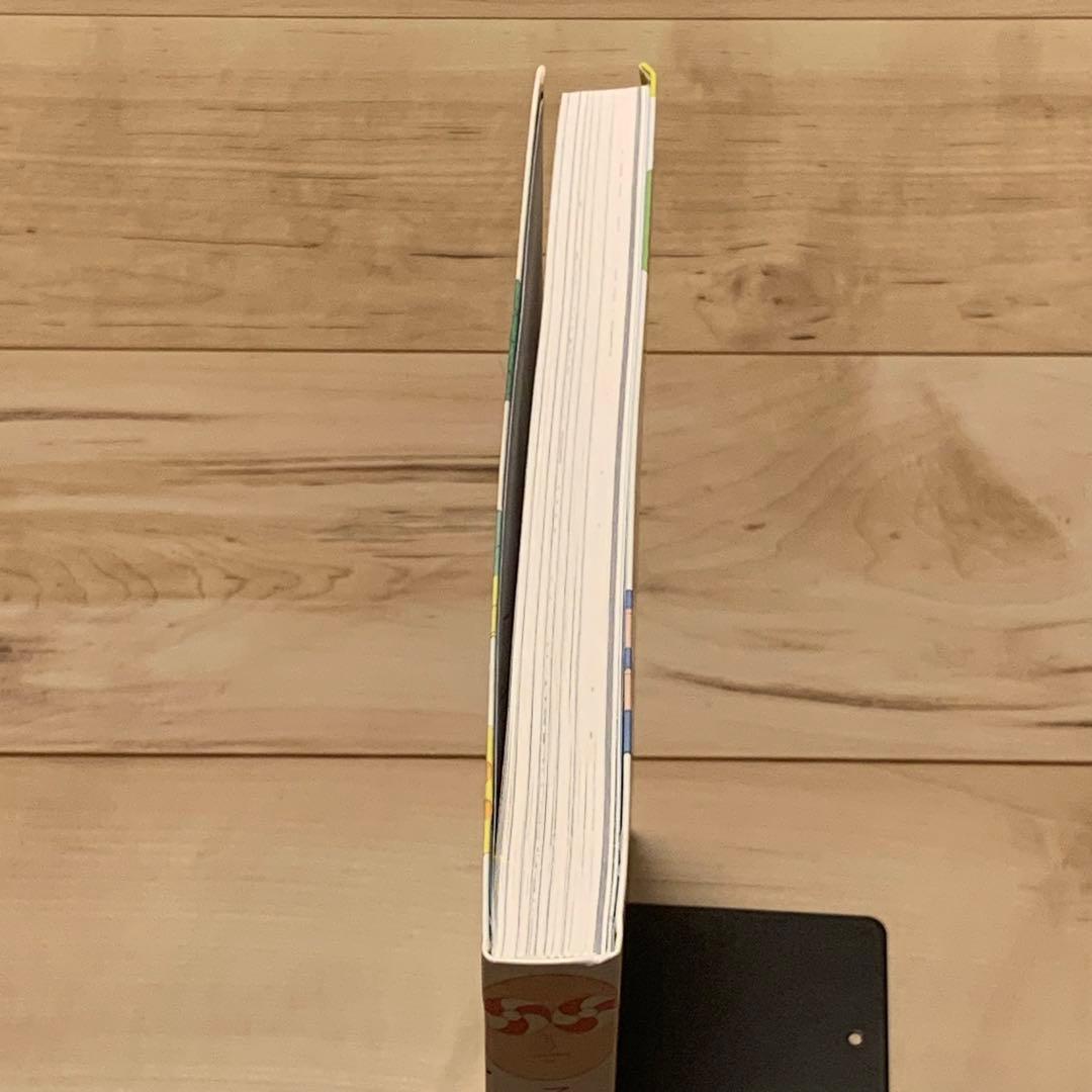 ★横山裕一 New Engineering YUICHI YOKOYAMA