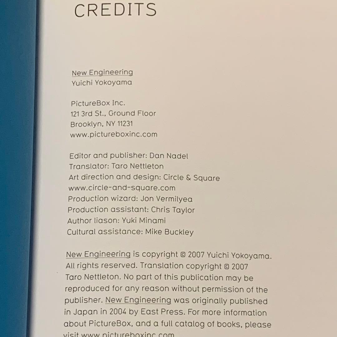 ★横山裕一 New Engineering YUICHI YOKOYAMA