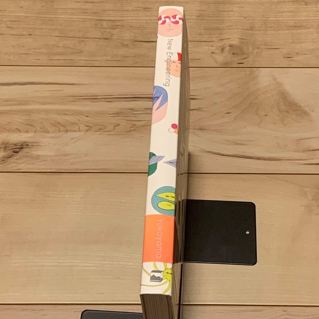 ★横山裕一 New Engineering YUICHI YOKOYAMA