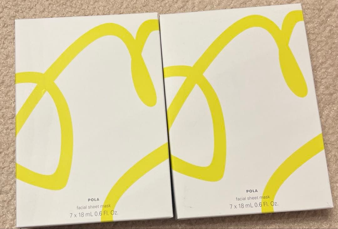 ポーラ　ホワイトショット　マスク　QXS 2個