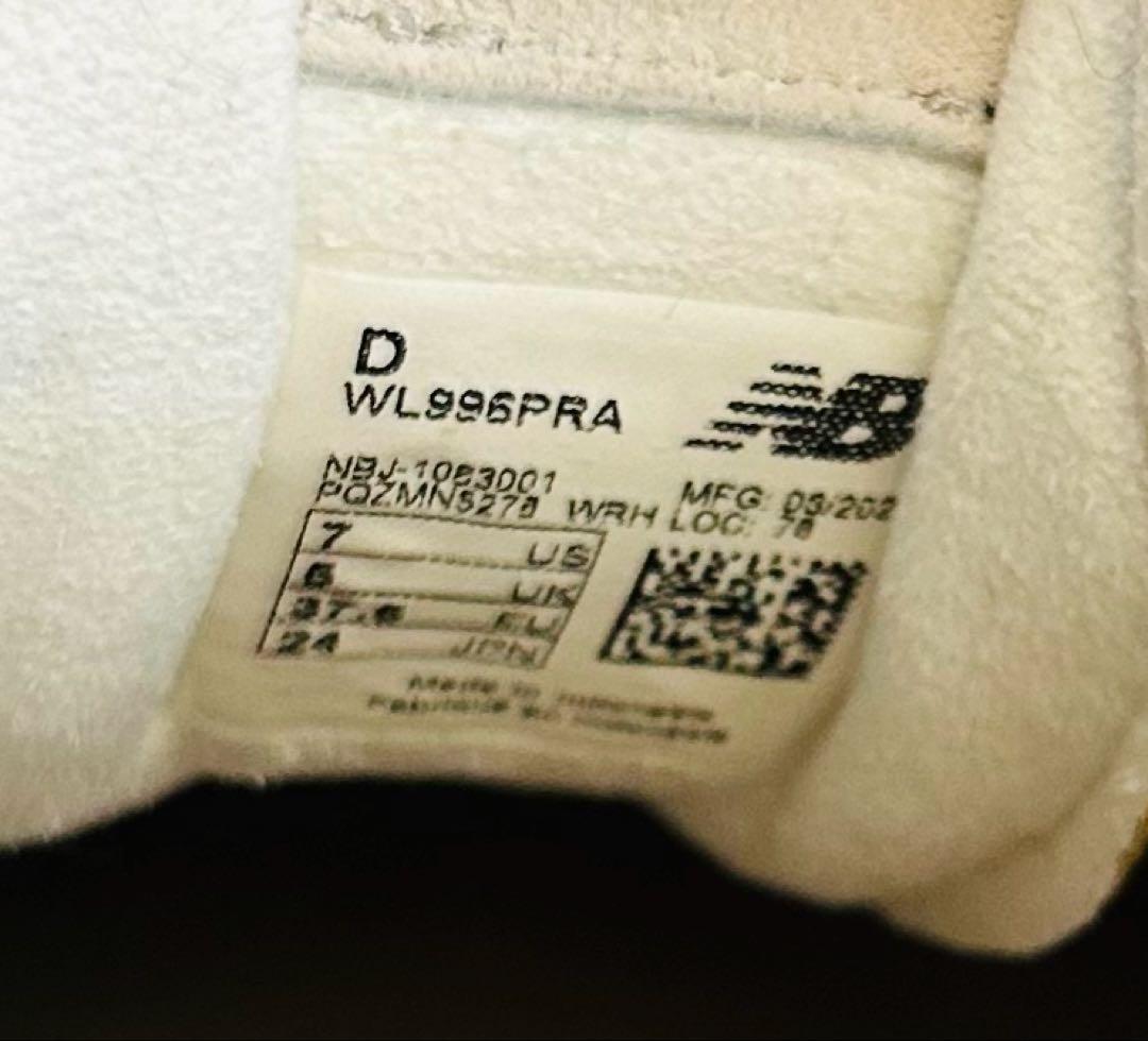 ニューバランス タッセルスニーカー スエード 24cm