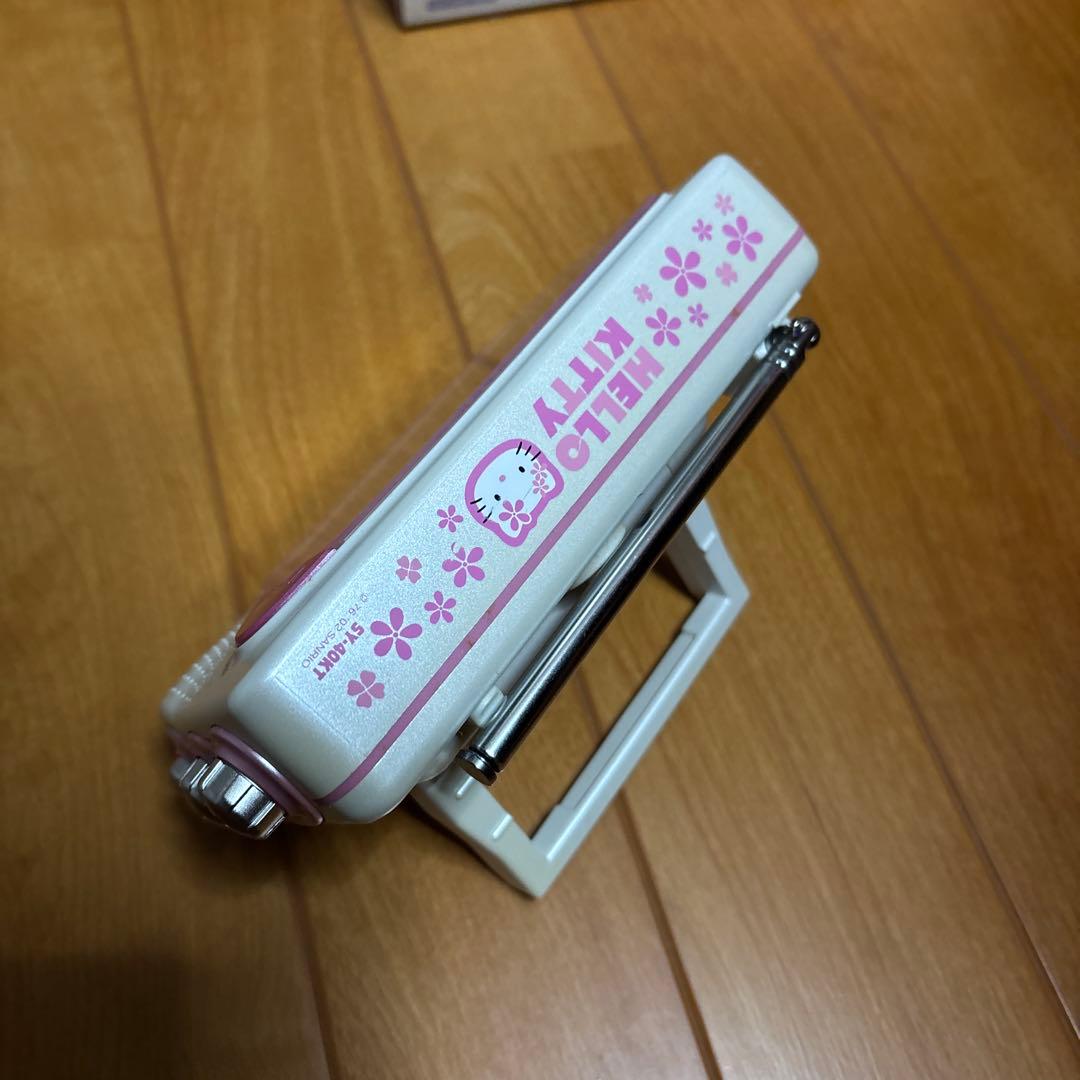 ハローキティ液晶カラーテレビ