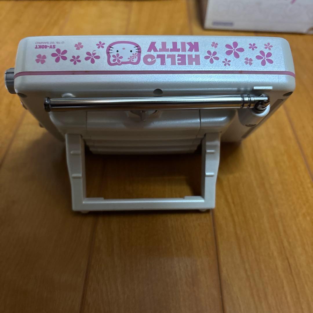 ハローキティ液晶カラーテレビ