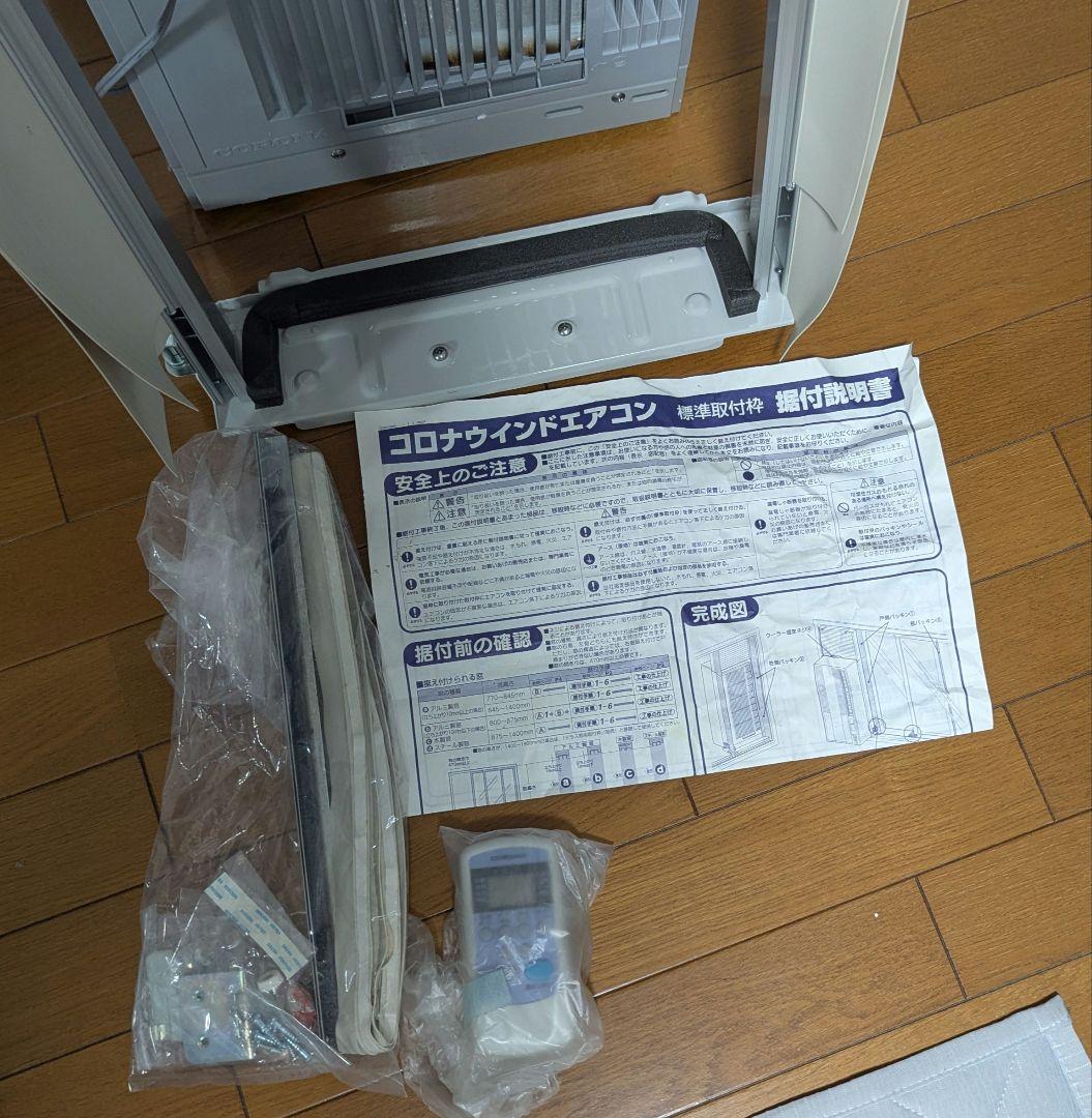 ウインドエアコン　cw-1616 ws corona コロナ