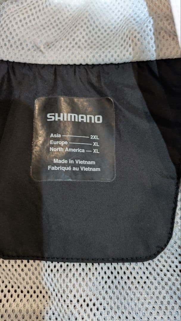 シマノ鮎ベストVE-569Y 2XL