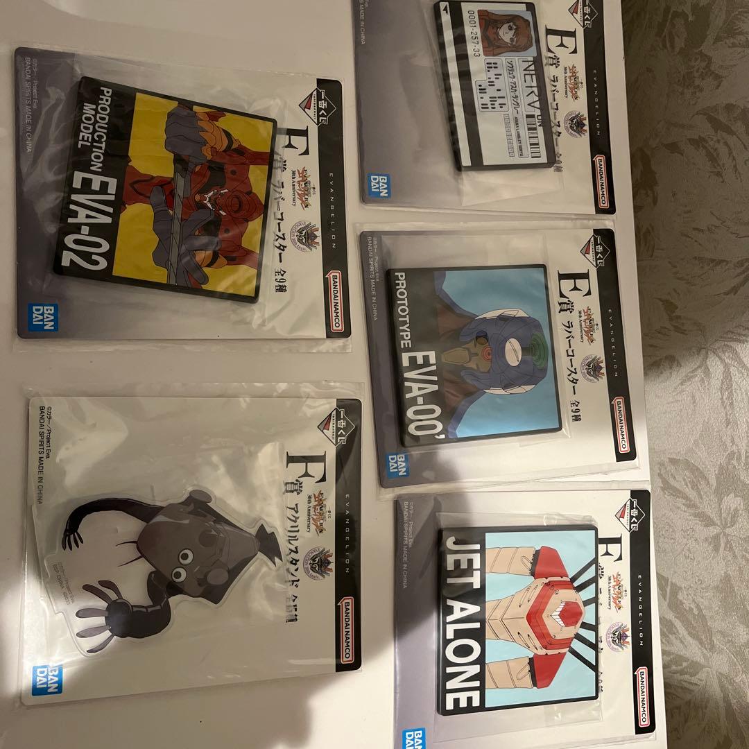 一番くじ エヴァンゲリオン ラストワン賞＋下位賞8点セット