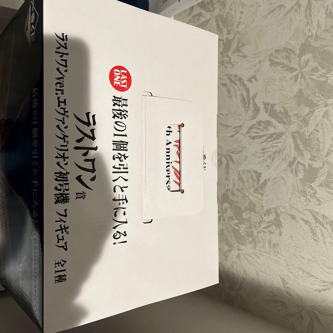 一番くじ エヴァンゲリオン ラストワン賞＋下位賞8点セット